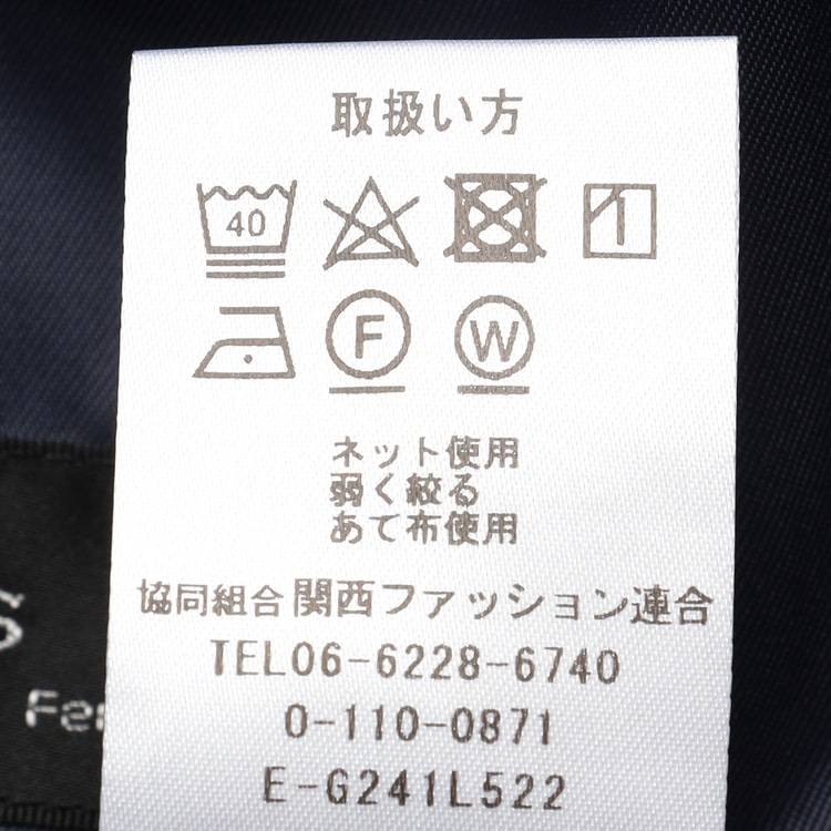 Oggiコラボ パウダリーツイル ノーカラージャケット 紺