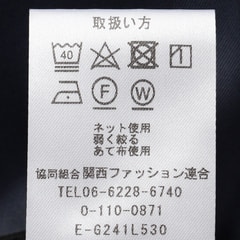 【特価】Oggiコラボ 2Wayストレッチツイル ノーカラージャケット 紺 セットアップ着用可