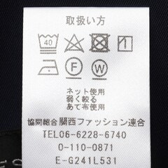 Oggiコラボ 2Wayストレッチツイル ダブルジャケット 紺 セットアップ着用可