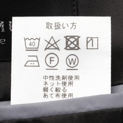 洗えるキレイスーツ 360°キレイ テーラードジャケット グレーピン