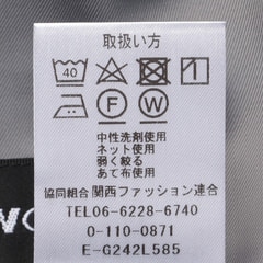ツイードストレッチ ダブルジャケット セットアップ着用可