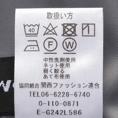 ツイードストレッチ テーラードジャケット セットアップ着用可