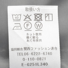 ≪Oggi.jp4月掲載≫ リランチェストレッチ グレー ベスト セットアップ着用可