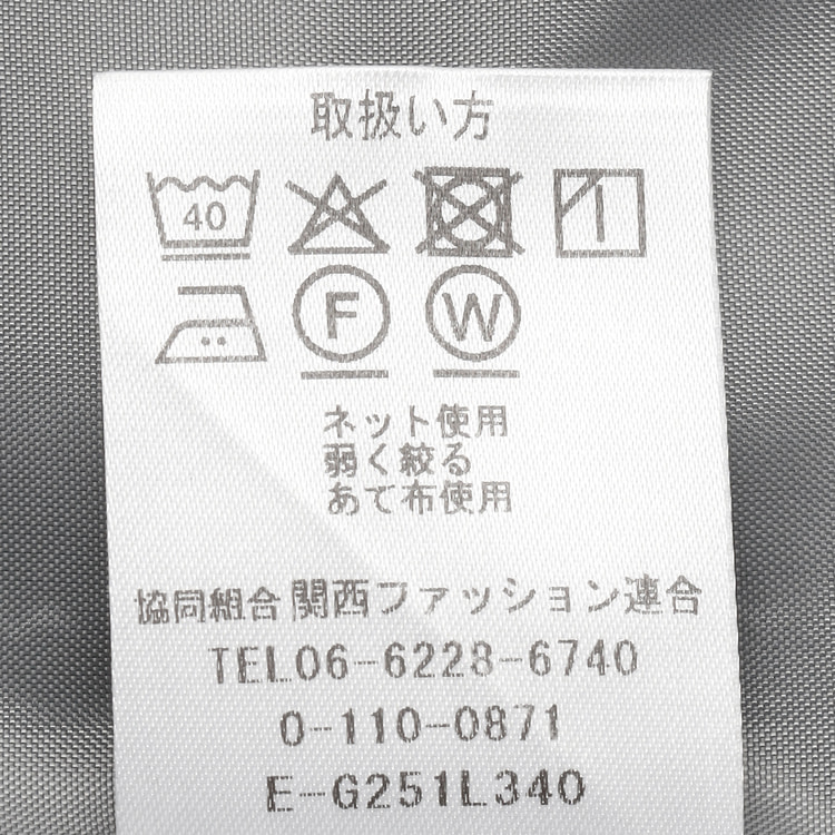 ≪Oggi.jp4月掲載≫ リランチェストレッチ グレー ベスト セットアップ着用可