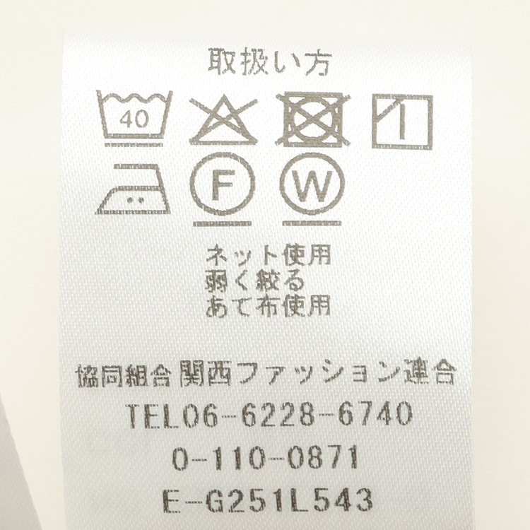 フランシュリッペ　半袖ジャケット　Mサイズ フランシュリッペ 半袖ジャケット Mサイズ