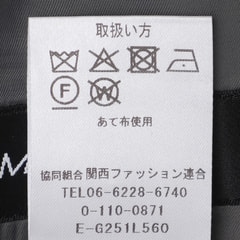 ハイクオリティウールストレッチ テーラードジャケット セットアップ着用可