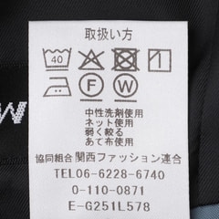 【ビジネスから就活まで】洗える ウール100% 黒無地テーラードジャケット セットアップ着用可