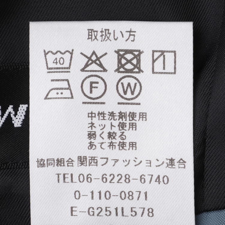 【ビジネスから就活まで】洗える ウール100% 黒無地テーラードジャケット セットアップ着用可