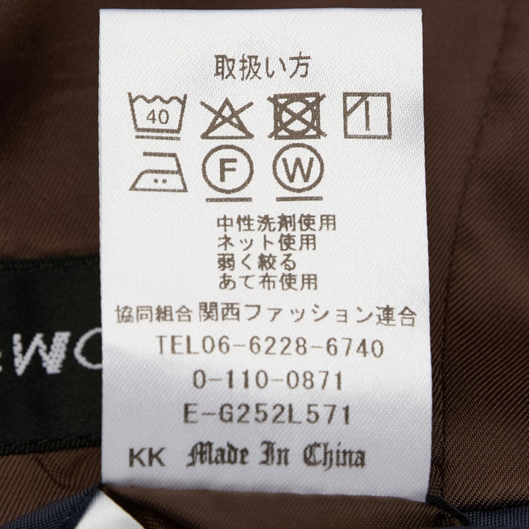 ≪Oggi.jp8月掲載≫ 洗える360°キレイスーツ 茶 テーラードジャケット