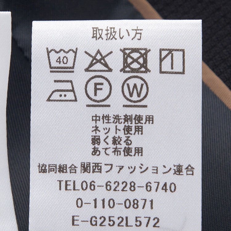 【美品】オフィス系７点セット！！ 31g-24FxiKL._SS200_.jpg