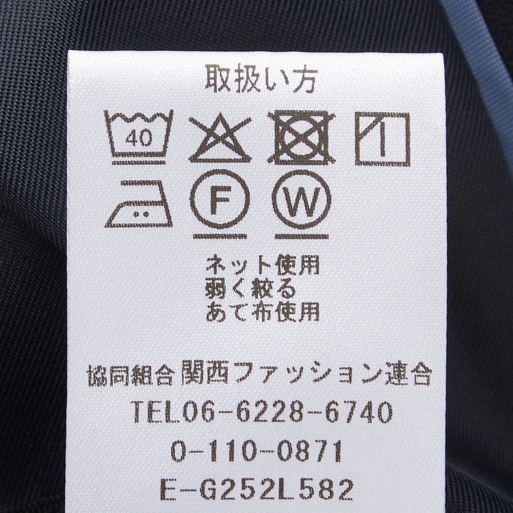 ≪Oggi.jp8月掲載≫ パウダリーストレッチ 紺 テーラードジャケット