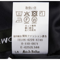 ウールライクツイード調 テーラードジャケット 紺ヘリンボーン