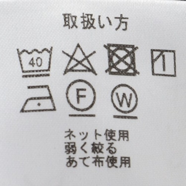 デアデア商品(直接お引渡し) オーダー框ドア 枠なし 2パネルガラス | DW-DR017-05-G299