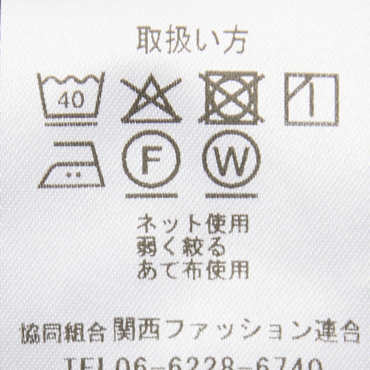 ≪Oggi4月号掲載≫【Oggiコラボ】ブライトツイルストレッチ ダブル