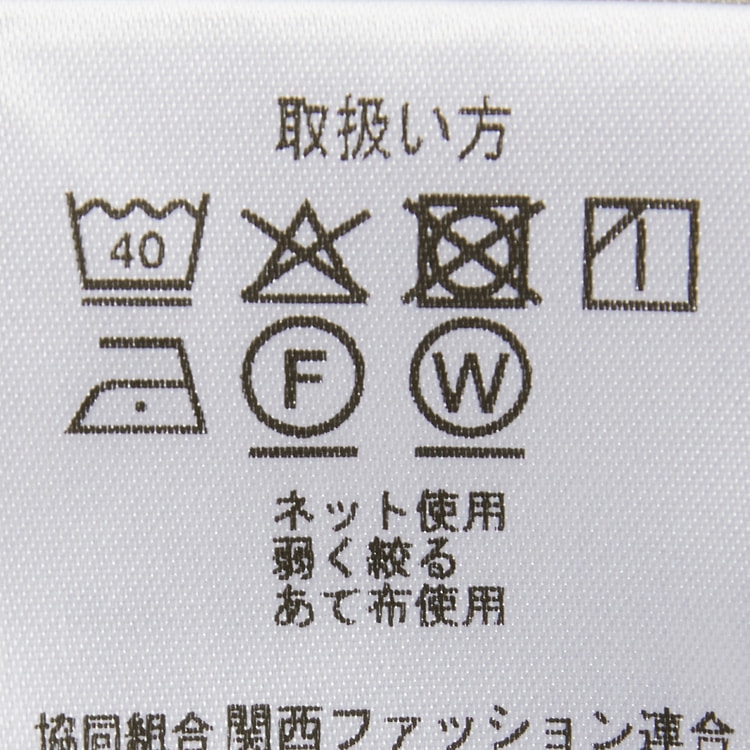 Oggiコラボ】グレージュチェック ダブルジャケット｜セットアップ対象