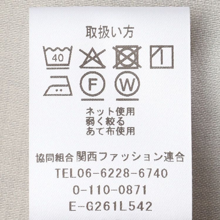 リネンライクブリーズ ダブルジャケット ライトグレー セットアップ