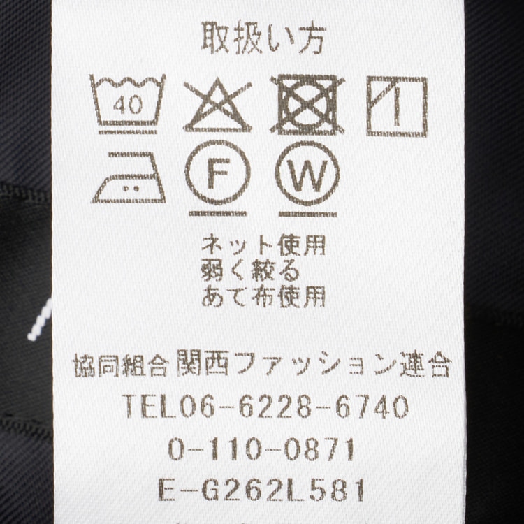 Oggi.jp8月掲載〉トラベルスマートテーラードジャケット｜洗える・超防