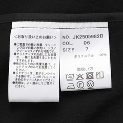 リランチェドライタッチ ノーカラージャケット 黒 セットアップ着用可