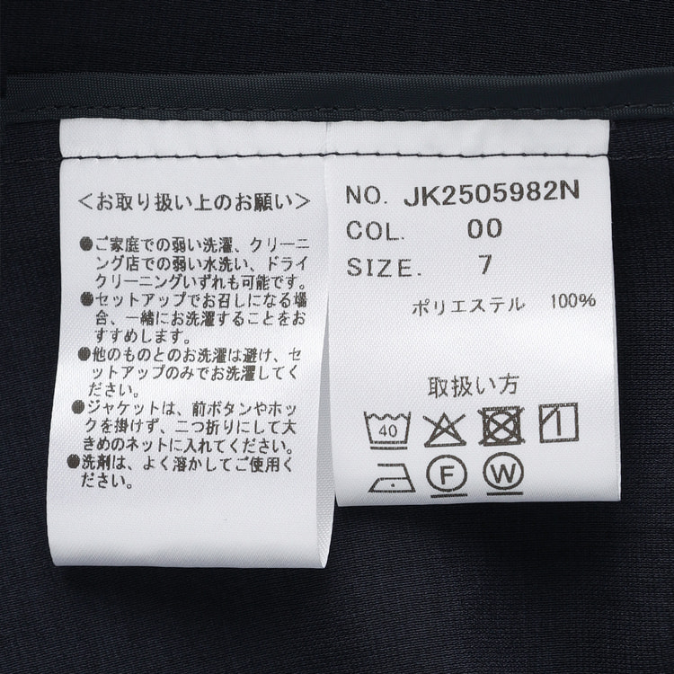 レアなタキシードカラーのノンブランド　リッケンモデル Ref.8024 TUXEDO,etc（タキシード） - COLLECTION｜ウエディングドレス