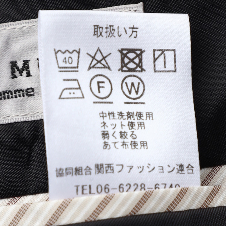 スーツ mi ビジネスから就活まで】究極の就活スーツ マイナビコラボ 黒無地