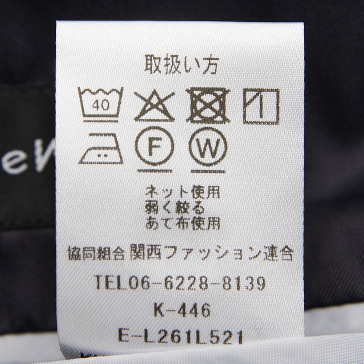 パウダリーストレッチ 紺 テーラードジャケット セットアップ着用可