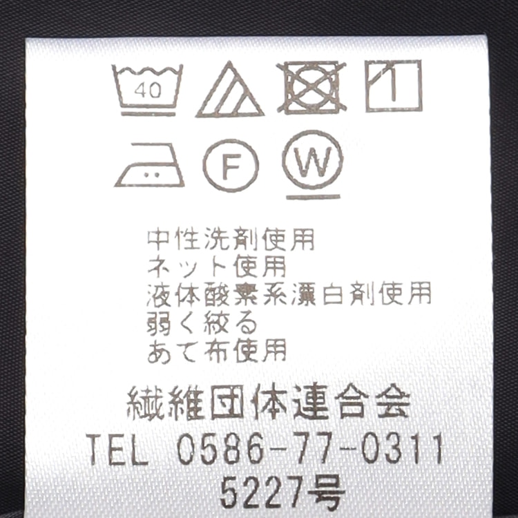 2wayストレッチ セミタイトスカート 紺 セットアップ着用可