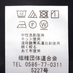 新品☆7号S♪紺系×ストライプ柄のスカートスーツセット♪ストレッチ素材〇G369 楽天市場】スーツセット ストライプ柄 スカートスーツ オールシーズン