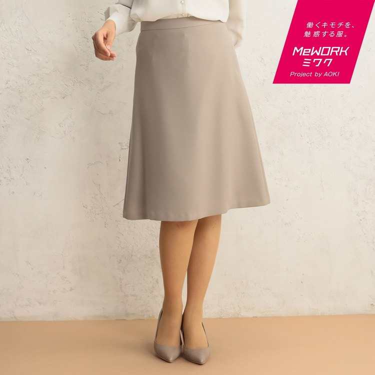 Web限定価格 ダブルクロスグレージュフレアスカート セッ スーツのaoki公式通販