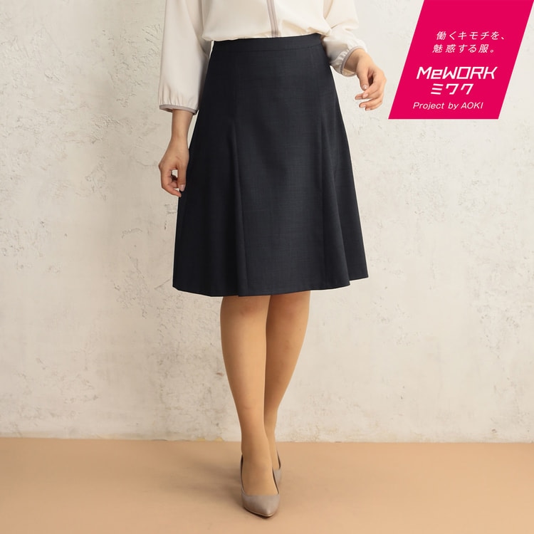 WEB限定価格】紺ピンドットタックフレアスカート セットアップ着用可【AOKI公式通販】