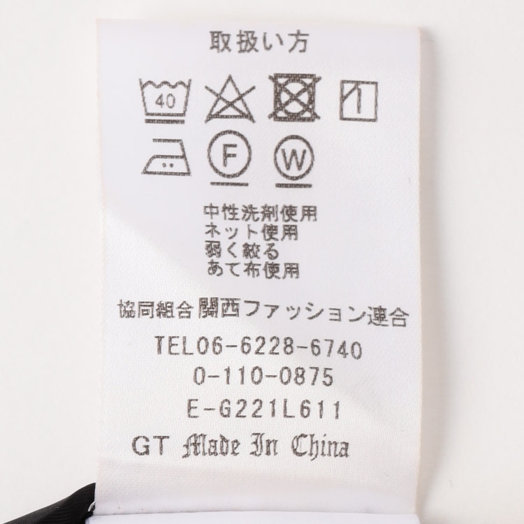 アウトレット】黒シャドーストライプ タイトスカート セットアップ着用