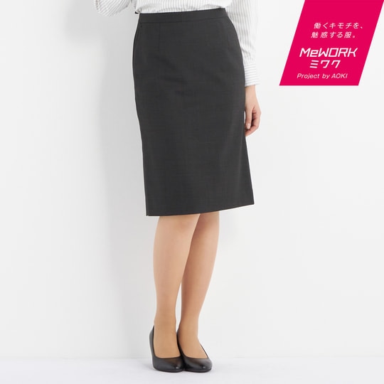 洗えるキレイスーツ グレーピンドット ロングタイトスカート  