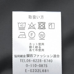 パウダリーツイル セミフレアスカート 黒 セットアップ着用可