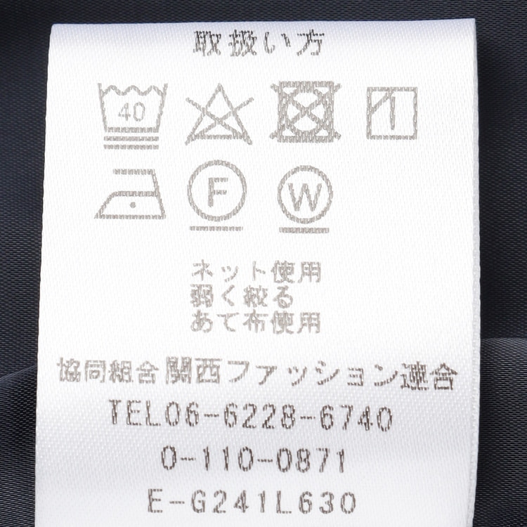 Oggiコラボ 2Wayストレッチツイル タイトスカート 紺