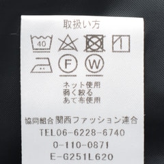 パウダリーストレッチ黒 フレアスカート セットアップ着用可