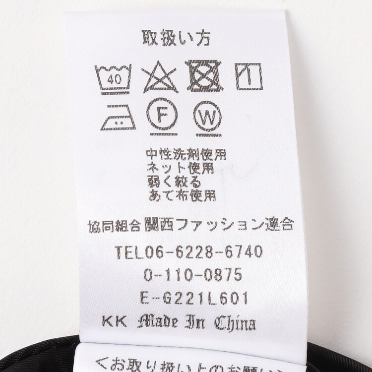 ビジネスから就活まで】究極の就活スーツ マイナビコラボ黒無地フレア