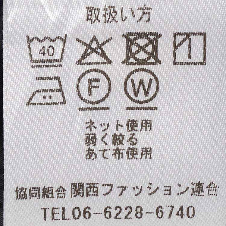 ≪Oggi.jp1月号掲載≫【Oggiコラボ】ブライトツイルストレッチ