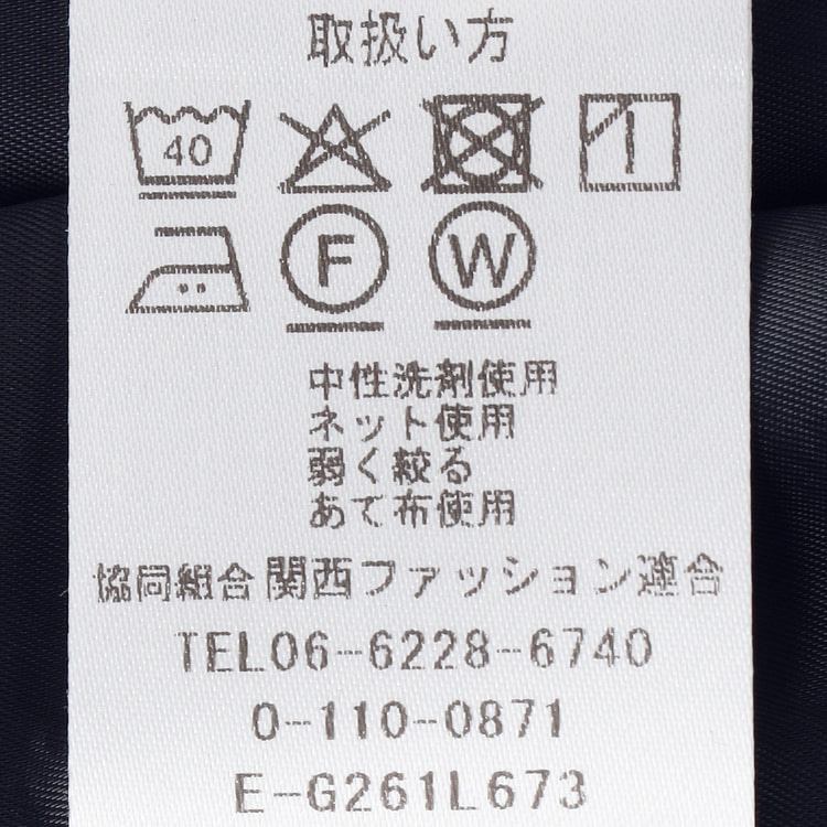 user_eadd8132 ページ 洗える360°キレイスーツ タイトスカート 紺チェック セットアップ着用