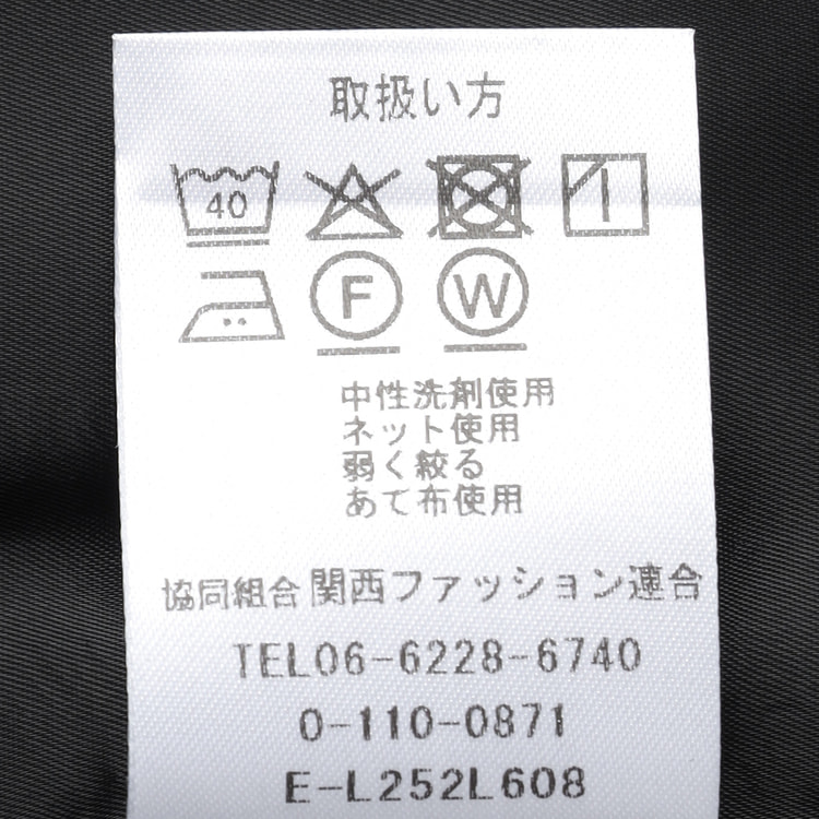 明日から就職 ビジネスから就活まで】紺無地タイトスカート セットアップ着用