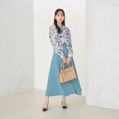 人気完売商品 archivio 長袖プルオーバー+スカートお買い得Set 春秋 アウトレット】【WEB限定商品】ブルーフレアスカート【AOKI公式通販】