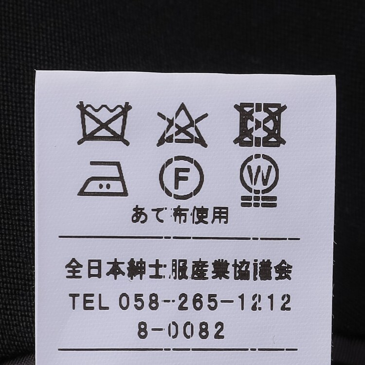 アウトレット】【ログインで25%OFF】【通年】ナノブラック加工 最高級