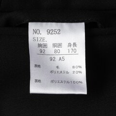 E体【盛夏】シングルフォーマルスーツ LES MUES（ベーシックシルエット