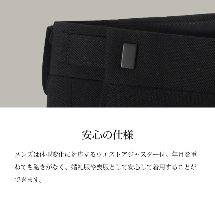 通年 シングルフォーマルスーツ Junko Shimada スーツのaoki公式通販