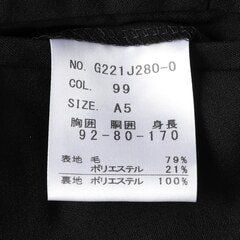 盛夏】超軽量 ナノブラック加工 シングルフォーマルスーツ JUNKO