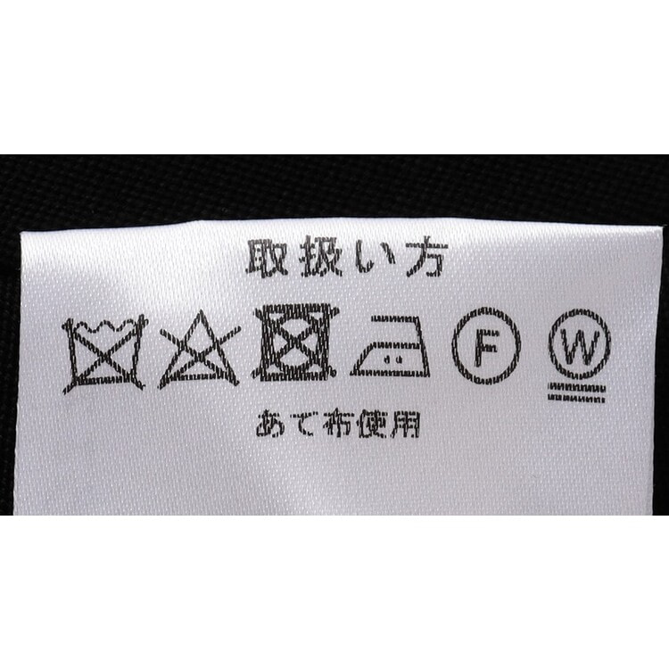 通年】ナノブラック加工 シングルフォーマルスーツ JUNKO
