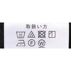 【通年】ACTIVE-TECH 洗える シングルフォーマルスーツ JOURNAL WORKS（スリムシルエット）
