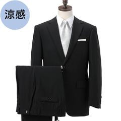 極美品✨グラウディオギャラティ フォーマルスーツ5点セット 150 極美品✨YOUR SPECIAL DAY 150 卒業式 フォーマルスーツ5点