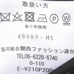 【通年】シングルフォーマルスーツ JOURNAL WORKS（ベーシックシルエット）