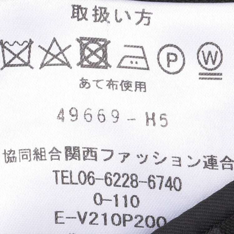 【通年】シングルフォーマルスーツ JOURNAL WORKS（ベーシックシルエット）