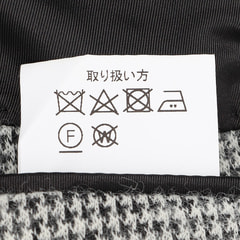 未使用☆[LES MUES] 尾州生地 千鳥柄 ウールテーラード　BB5 尾州ニットジャケット 千鳥格子柄 LES MUES【AOKI公式通販】