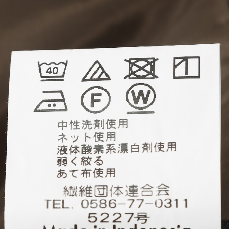 レジャンス REGENCE セットアップ シルクウール 絹毛 38 M 美品